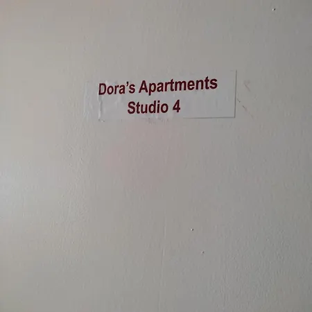 Διαμέρισμα Dora's 1 *